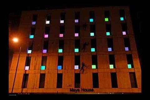 Maya House in the Switched on London festival
